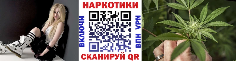Где купить Камбарка Гашиш  ГЕРОИН  Меф мяу мяу  Канабис 