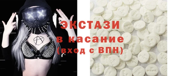 мет Бугульма