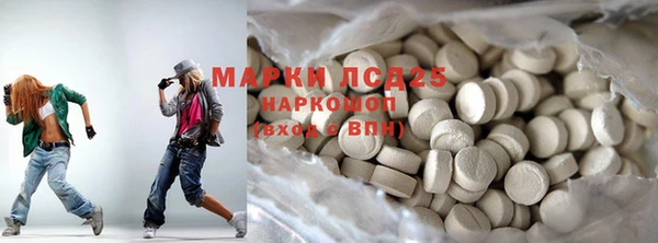 мет Бугульма