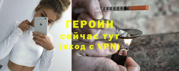 ECSTASY Верея