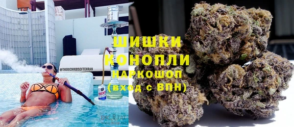 мет Бугульма