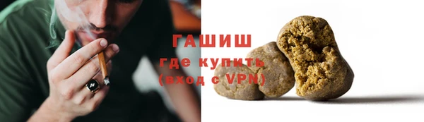 ECSTASY Верея