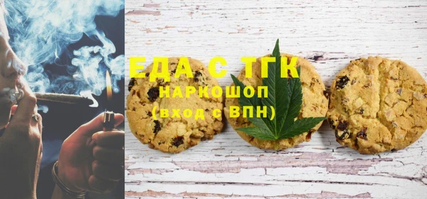 марки nbome Верхний Тагил