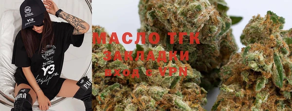 MESCALINE Верхнеуральск