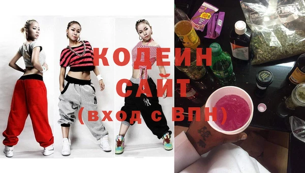 марки nbome Верхний Тагил