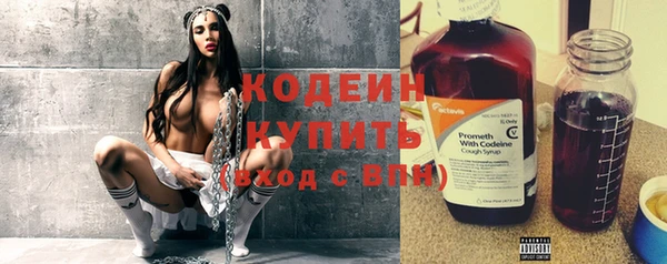 MESCALINE Верхнеуральск