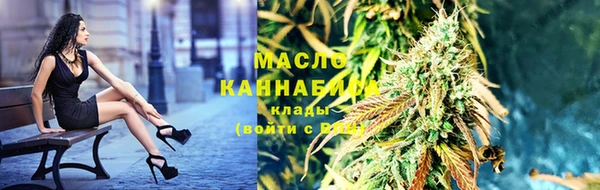 ECSTASY Верея