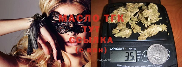 ECSTASY Верея