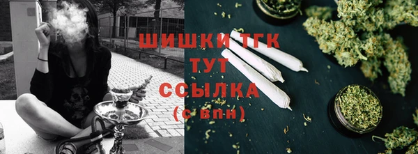 марки nbome Верхний Тагил