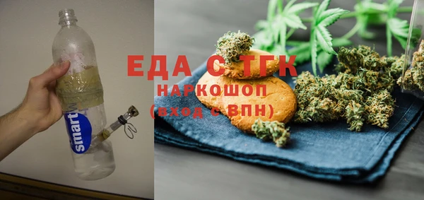 PSILOCYBIN Бородино