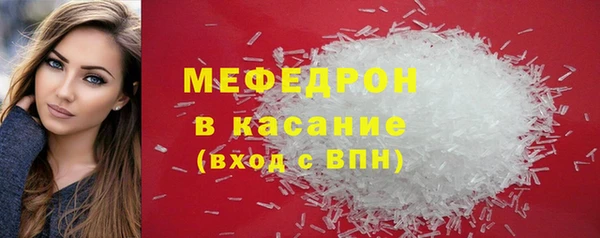 ECSTASY Верея