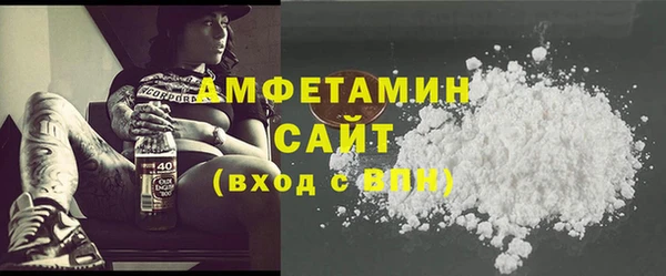 PSILOCYBIN Бородино
