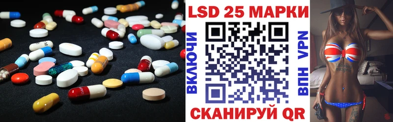 darknet телеграм Камбарка Лсд 25 экстази ecstasy ОМГ ОМГ как войти
