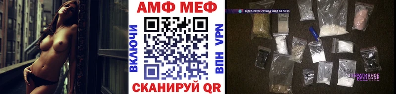 даркнет сайт  Камбарка  Первитин Methamphetamine 