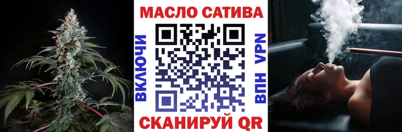 omg ссылка  Камбарка  Дистиллят ТГК гашишное масло  даркнет сайт 