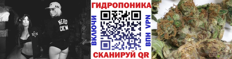 Марихуана Ganja Камбарка