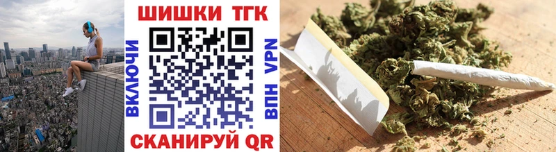 Канабис семена  Камбарка 